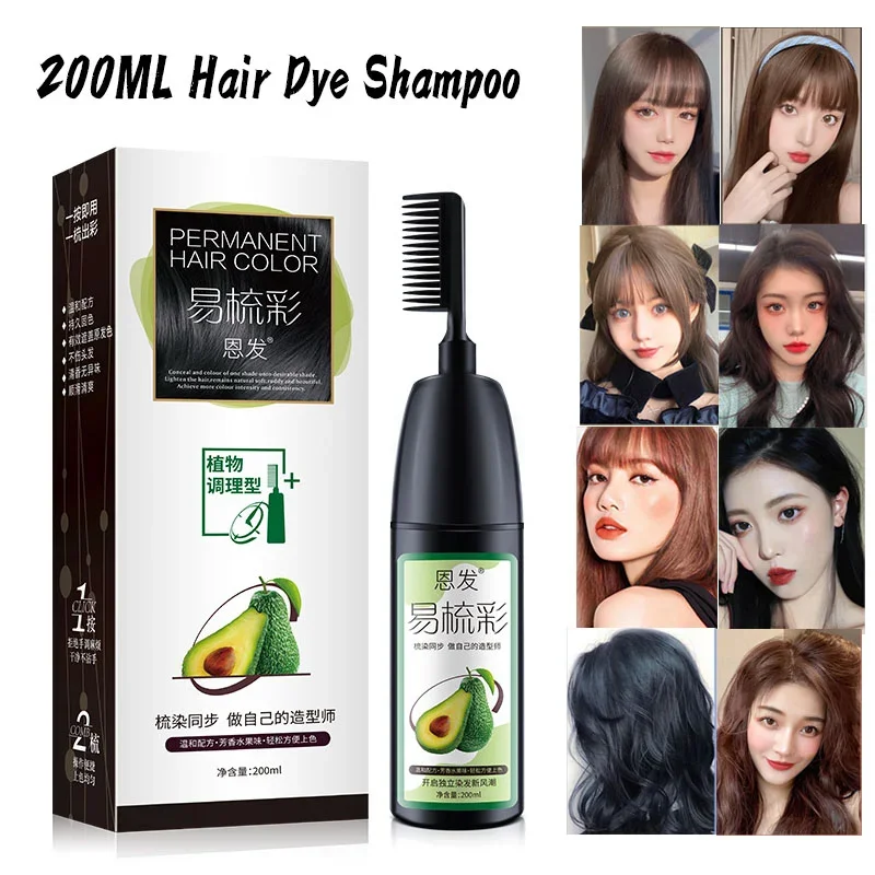 200ML Avocado Essence Hair Dye - Hair Care Garnier 评论和价格