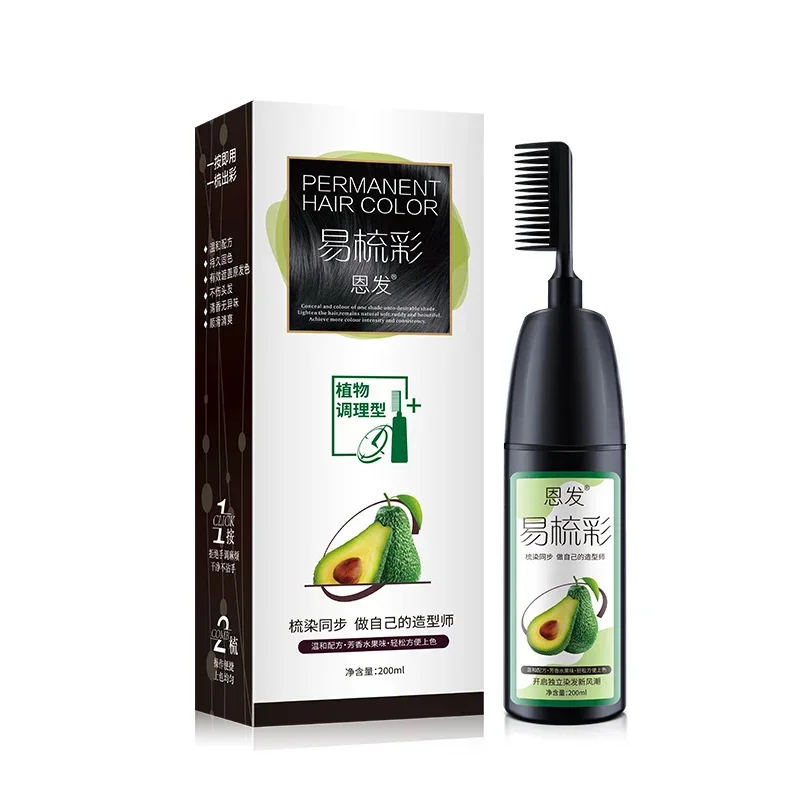 200ML Avocado Essence Hair Dye - Hair Care Garnier 评论和价格