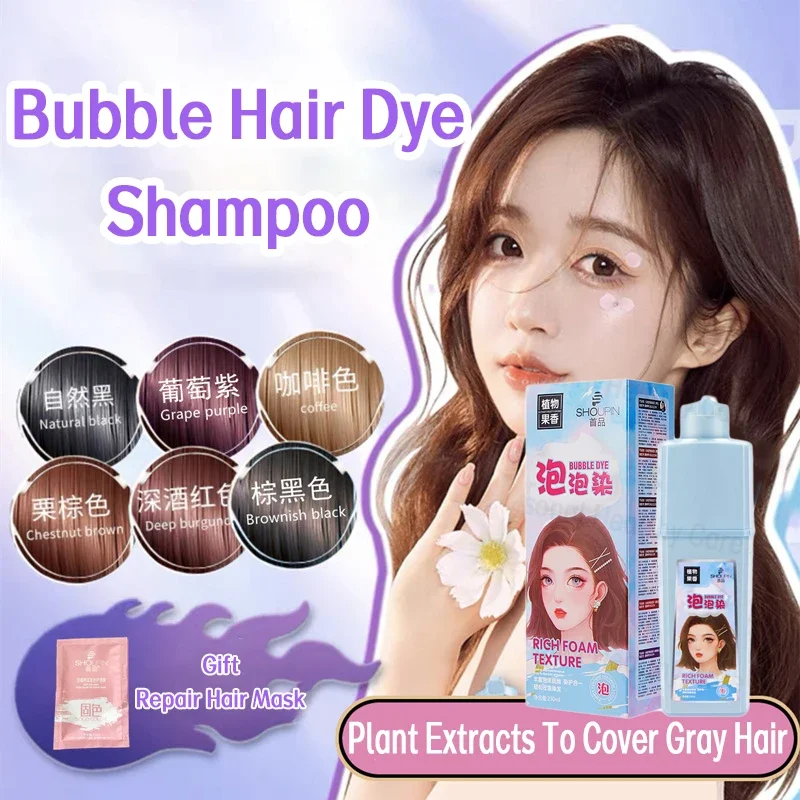 Permanent Bubble Hair Color Sh - Hair Care Garnier 评论和价格