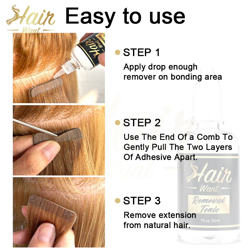 Hair Want Wig Glue Remover 30M - Hair Care Keratin 评论和价格