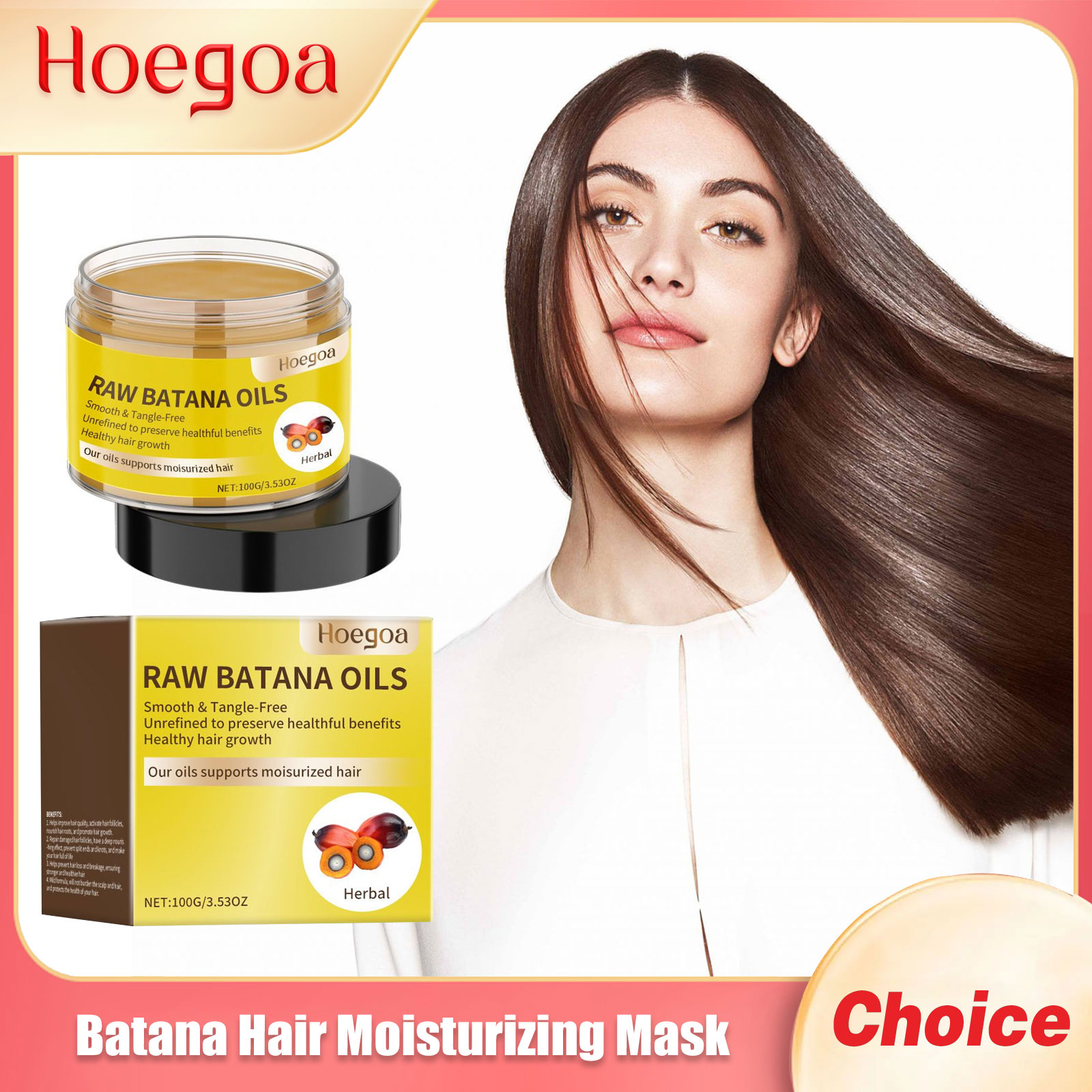 Batana Hair Moisturizing Mask  - Hair Care Garnier 评论和价格
