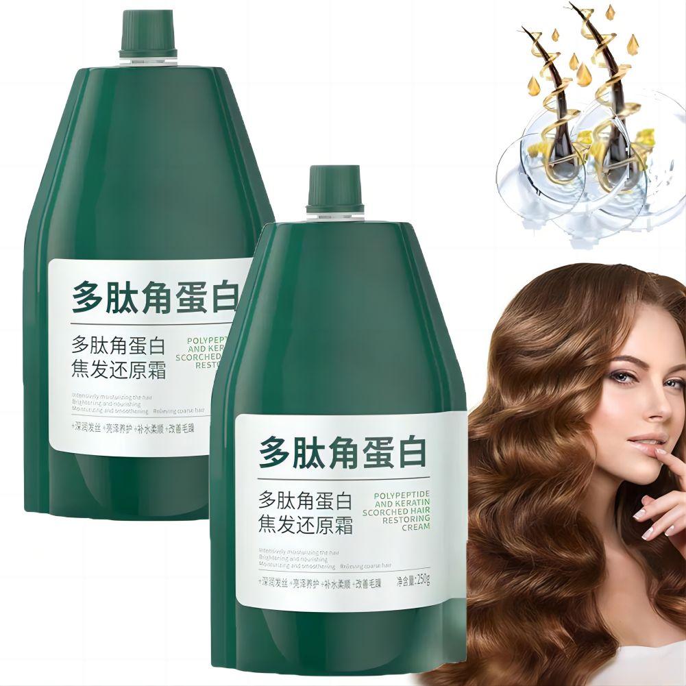1/2PCs Keratin Hair Mask Polyp - Hair Care Keratin 评论和价格