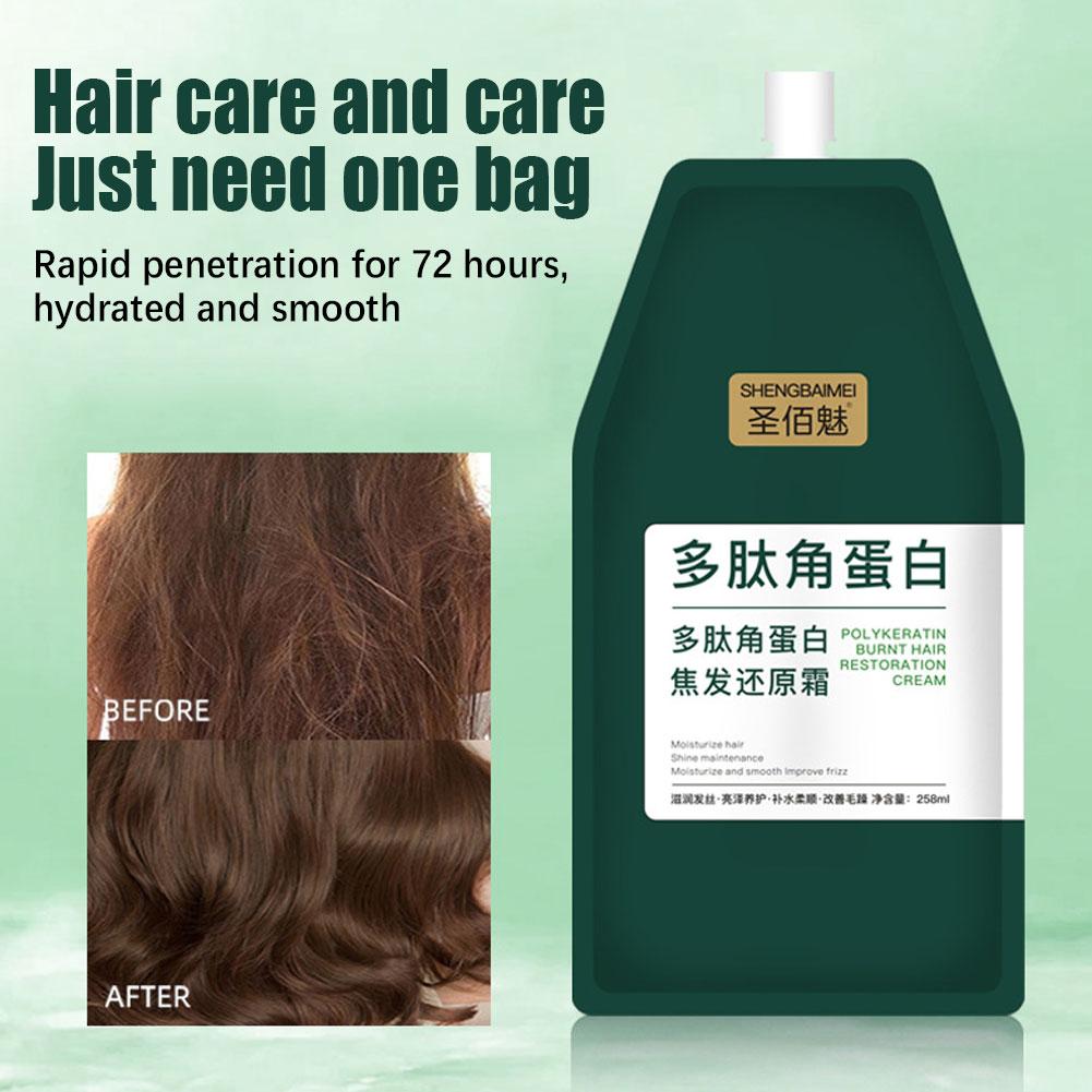 1/2PCs Keratin Hair Mask Polyp - Hair Care Keratin 评论和价格