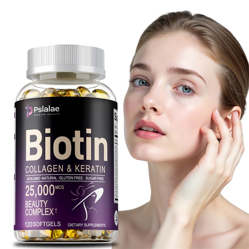 Biotin + Collagen + Keratin Su - Hair Care Keratin 评论和价格