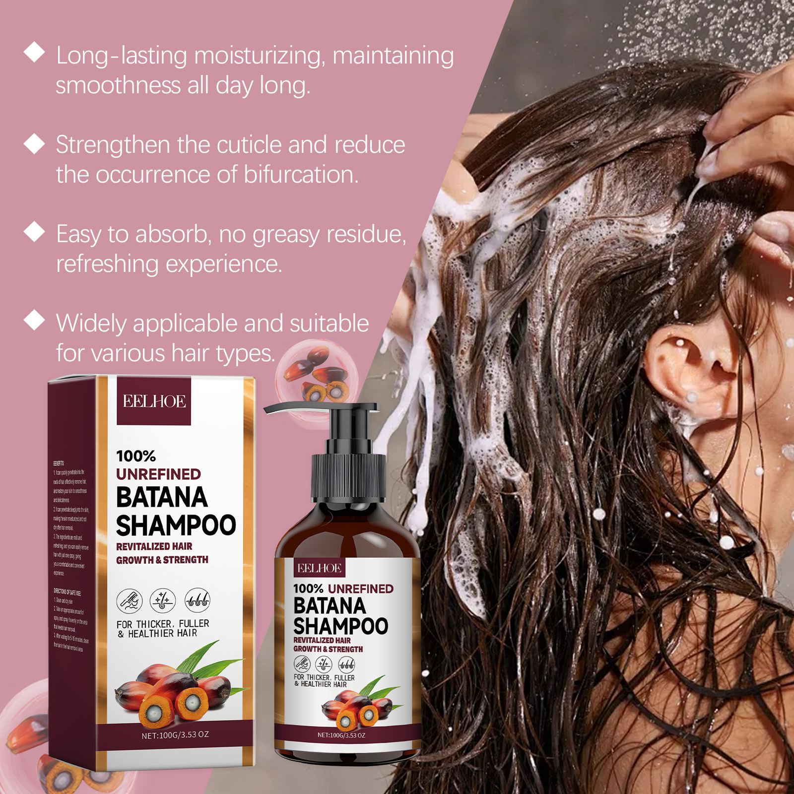 EELHOE Natural Batana Oil Deep - Hair Care Keratin 评论和价格